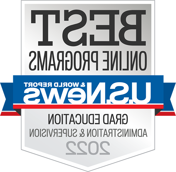 U.S. 新闻最佳在线节目-研究生教育-管理 & 监督2022